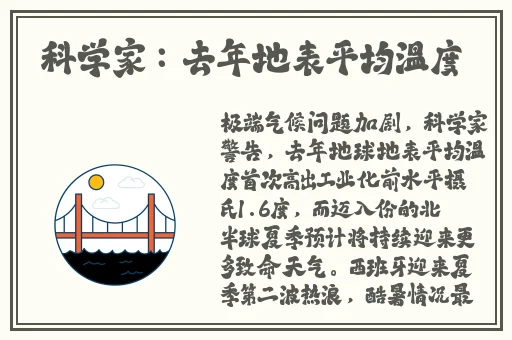 我女朋友的妈妈双字ID